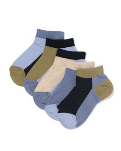 HEMA Kinder enkelsokken kleurblokken - 5 paar blauw (blauw)