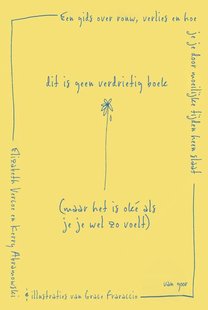 Dit is geen verdrietig boek (maar het is oké als je je wel zo voelt)