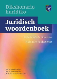 Juridisch woordenboek Nederlands-Papiamentu