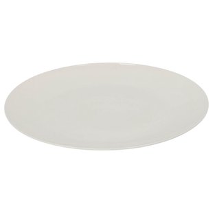 Daily Home Diner Bord 27 Cm