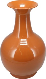 Vaas Zink 24x38cm Karamel Shiny