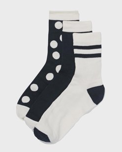 HEMA Cadeauset herensokken Vaderdag - 3 paar