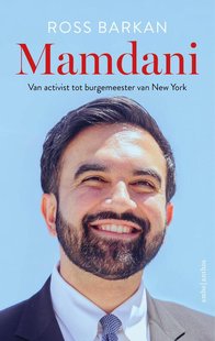 Mamdani