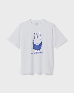 HEMA Nijntje T-shirt voor volwassenen 'me and my fans' maat M