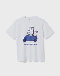 HEMA Nijntje T-shirt voor volwassenen 'passenger princess' maat S (wit)