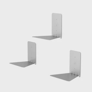 UMBRA wandplanken Conceal (set van 3) (14x13x14 cm)
