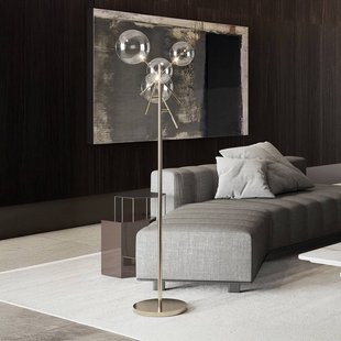 IDEAL LUX vloerlamp Equinoxe, chroom/rookgrijs, hoogte 166 cm