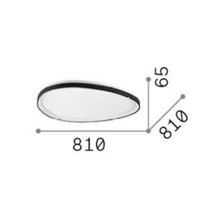 IDEAL LUX LED plafondlamp Gemini wit 81 cm 3000 K aan/uit