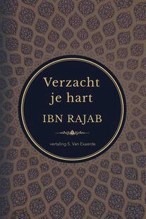 Verzacht je hart