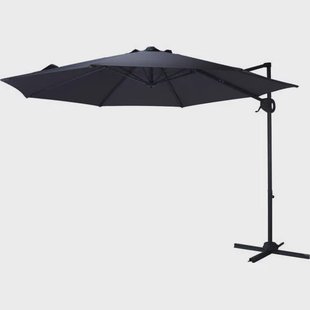 Ambiance parasol Roma (300 cm)