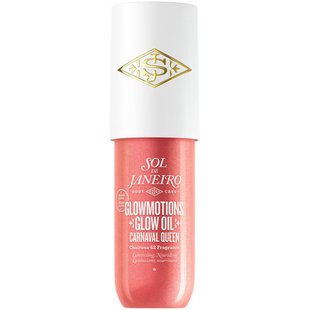 Sol de Janeiro Limited Edition Glowmotions Carnaval Queen (75 ml)