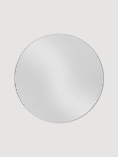 Ronde wandspiegel Argo met LED-verlichting