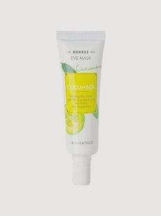 Verfrissend oogmasker Cucumber