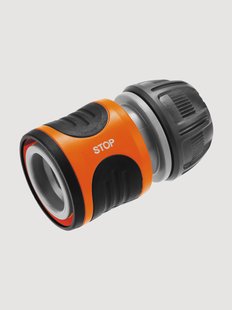 Waterstop 13mm - 15mm