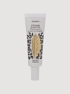 Verstevigend oogmasker Black Tea