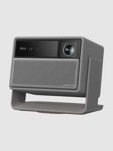 Draagbare projector Horizon 20 met FC 26 gamecode