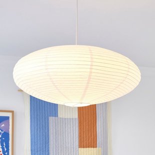 Villo 60 Scherm White Nordlux - Papier / Karton