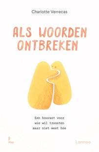 Als woorden ontbreken