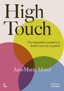 High Touch