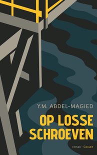 Op losse schroeven