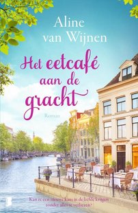 Het eetcafé aan de gracht