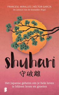 Shuhari