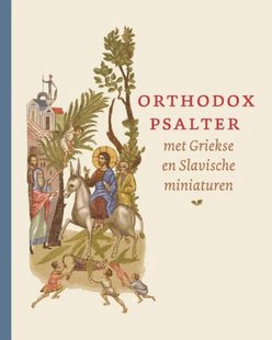 Orthodox Psalter