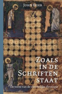 Zoals in de Schriften staat