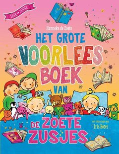 Het grote voorleesboek van de Zoete Zusjes