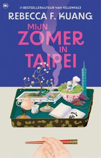 Mijn zomer in Taipei