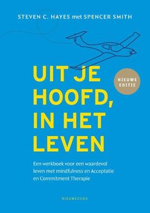 Uit je hoofd, in het leven