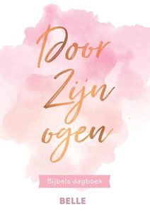 Door Zijn ogen