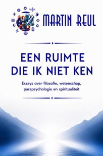 “Een ruimte die ik niet ken”