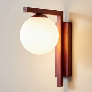 Zac wandlamp, opaal/wijnrood, 1-lamp - ALDEX - Woonkamer - Modern - Glas - 1 lamp