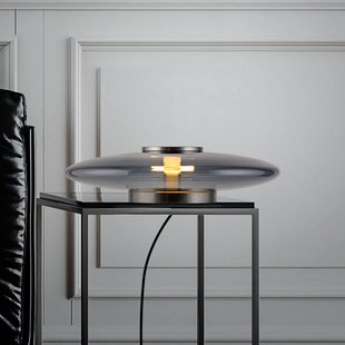 Vitrum LED tafellamp, grijs, glas/aluminium, touchdimmer - PURE - Woonkamer - Modern - Met lampenkap