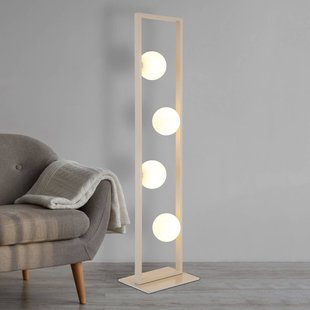 Globo Vloerlamp Nanda, zand/opaal, glas, 110 cm, G9