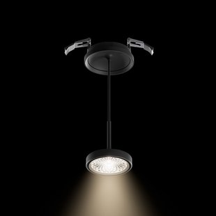 Nivo LED hanglamp, zwart, 36°, inbouw, dimbaar - Sigor - Woonkamer - Modern - Aluminium - 1 lamp
