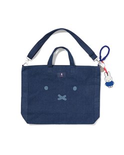 HEMA Nijntje shopper 40x10x45cm denim