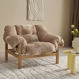 NOUS Living fauteuil Soma
