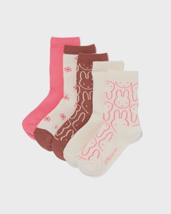 HEMA Nijntje kindersokken - 5 paar beige (beige)