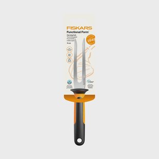 Fiskars Functional Form vleeshaak Roestvrij staal