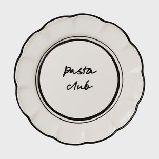 Pick a Poppy Bistro saladebord Black, 21,5 cm