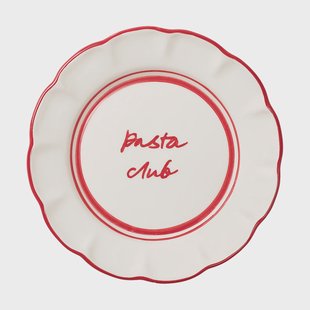 Pick a Poppy Bistro saladebord Red, 21,5 cm