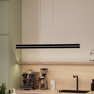 Paulmann LED hanglamp Raiko, zwart, 100 cm, RGBW, dimbaar