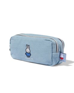 HEMA Nijntje etui 20x9x7cm dubbele rits