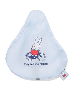 HEMA Nijntje zadelhoes fiets