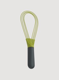 Garde Twist
