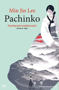 Pachinko