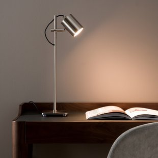 Lamp spot, satijnnikkel afwerking, Girevole