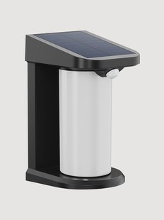 Solar wandlampen Lusty, 2-delig